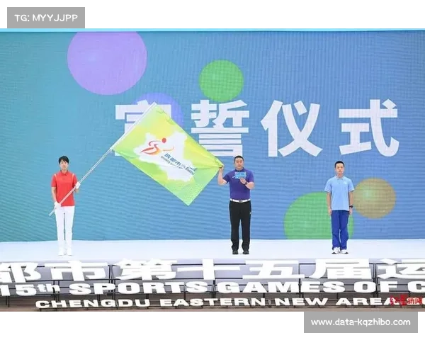 央视体育购得世运会射箭独家版权 全程4K直播呈现精彩赛事