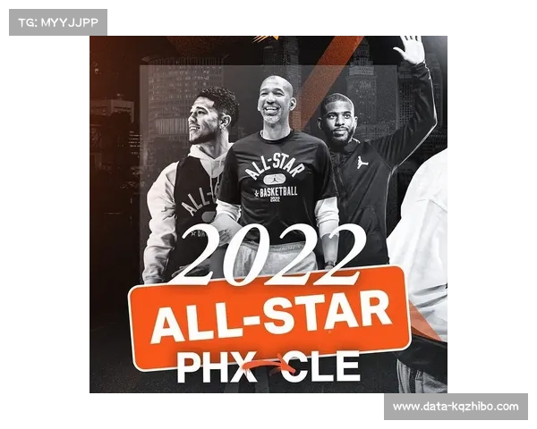 数据榜解析各队夺冠概率动态变化与未来趋势预测